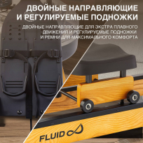 Гребной тренажер FIRST DEGREE FITNESS Apollo XL