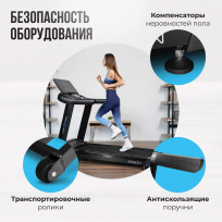 Беговая дорожка полукоммерческая OXYGEN FITNESS ARGON LED PRO