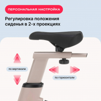 Вертикальный велотренажер SVENSSON BODY LABS Aurora