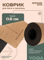 Коврик для йоги и пилатеса BRONZE GYM BG-FA-CYM6
