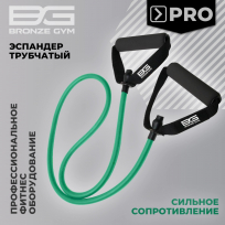 Эспандер трубчатый сильное сопротивление BRONZE GYM FA-TTH