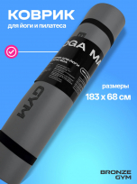 Коврик для йоги и пилатеса BRONZE GYM BG-FA-YM5