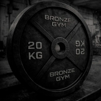 Диск олимпийский чугунный BRONZE GYM BGPLCI012 (1,25 кг)