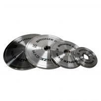 Диск олимпийский стальной BRONZE GYM BGPLST250 (25 кг)