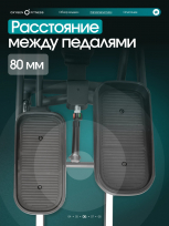 Эллиптический тренажер OXYGEN FITNESS Galena FLD