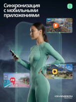 Горизонтальный велотренажер SVENSSON INDUSTRIAL Lumion