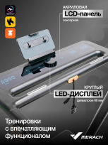 Беговая дорожка MERACH MR-T07