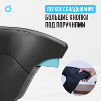 Беговая дорожка домашняя OXYGEN FITNESS Speedster