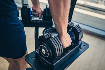Гантель регулируемая XTERRA FITNESS AD25 5-25 кг