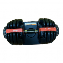 Гантель регулируемая AEROFIT AFGRB-24KG