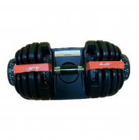 Гантель регулируемая AEROFIT AFGRB-40KG